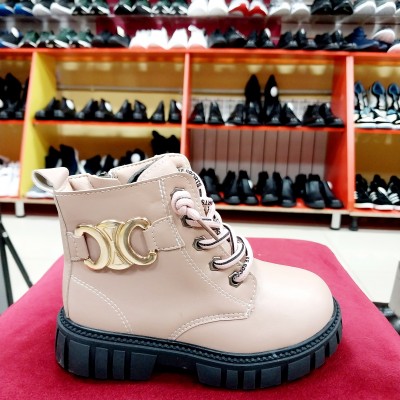 Uşaq üçün  qış ayaq geyimi